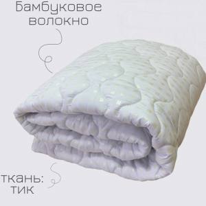 Одеяло «Эко-текс» Летнее