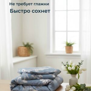 Постельное бельё Floris Арт. 114
