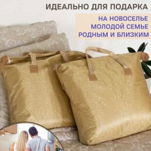 Одеяло шелкопряд