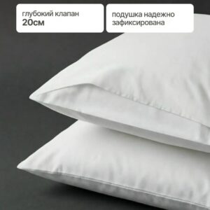 Постельное бельё Cotton Line 01