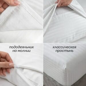 Постельное бельё Cotton Line 02 (Белое)