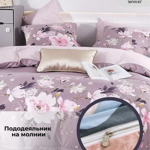 Постельное бельё Аура текстиль 116
