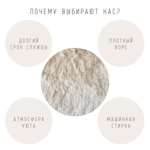 Плед «бамбук» Артикул 790 (шамп.)