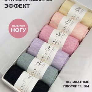 Женские Носки 6  пар