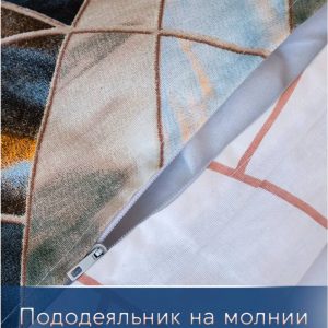 Постельное бельё на резинке Aura textile 350-90